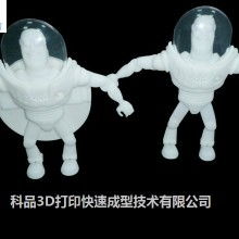 藝術與技術的完美融合 東莞市常平知音手板模型加工廠的研發之路