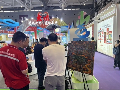 龍門農民畫閃耀文博會 非遺傳承繪新篇，文化傳播綻異彩